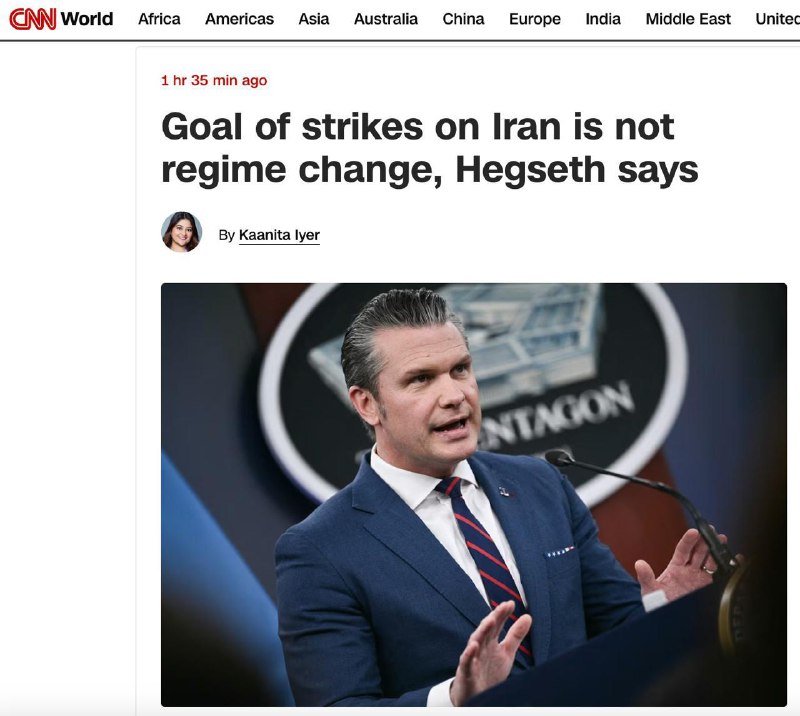 Иллюстрация 4