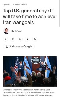 Иллюстрация 5