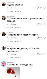 Иллюстрация 3