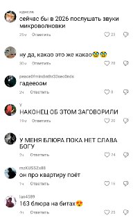 Иллюстрация 5