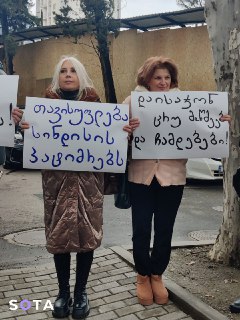 Иллюстрация 3