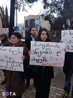 Иллюстрация 4