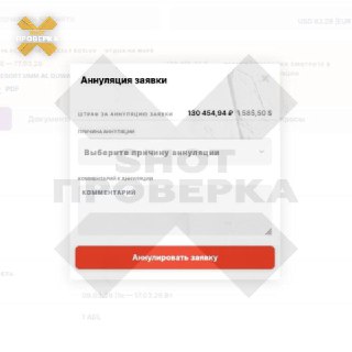 Советы туристам, застрявшим на Ближнем Востоке