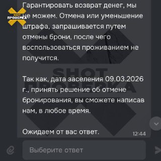 Иллюстрация 1
