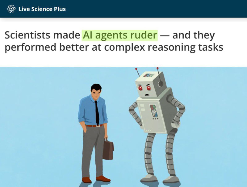 Грубые чат-боты оказались умнее вежливых