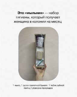 Иллюстрация 2