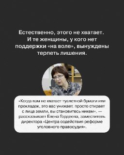 Иллюстрация 3