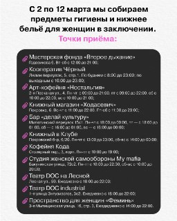 Иллюстрация 4