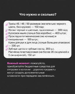 Иллюстрация 5