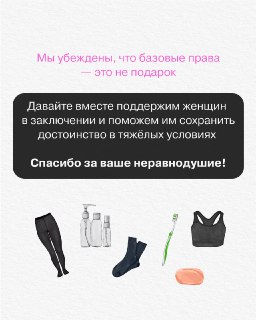 Иллюстрация 6