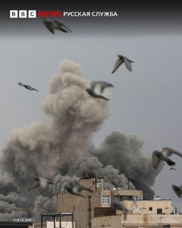 Конфликт на Ближнем Востоке