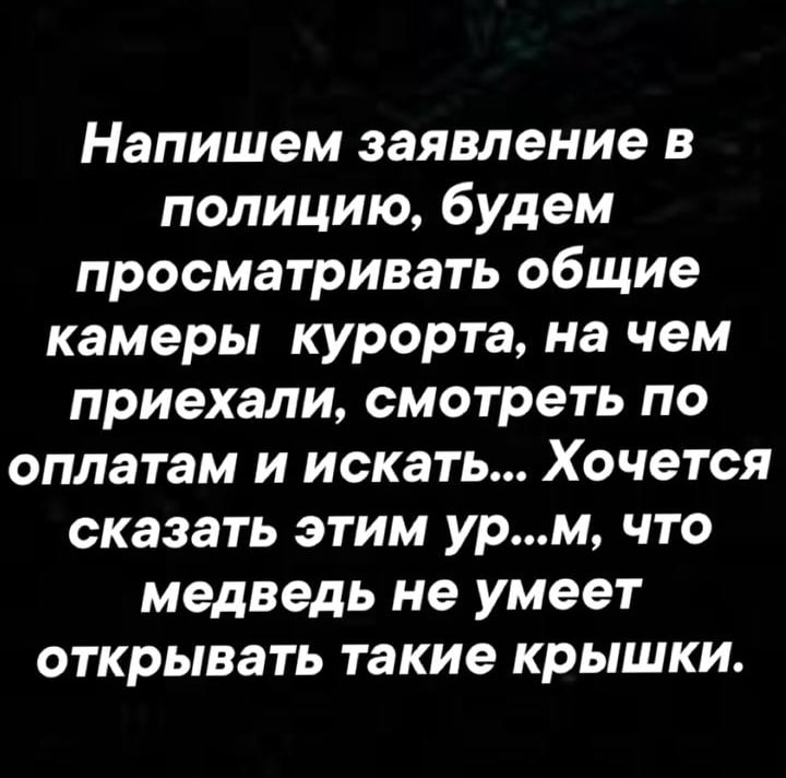 Иллюстрация 3