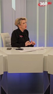 Захарова: США использовали ложные предлоги для ударов по другим странам