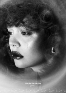 Иллюстрация 3