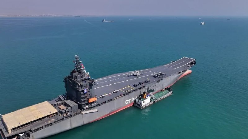 Иллюстрация 2