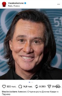 Иллюстрация 3