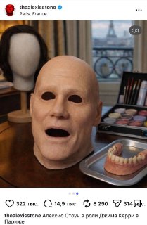 Иллюстрация 4