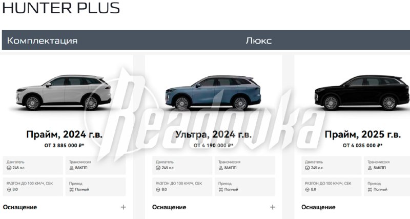 Иллюстрация 2