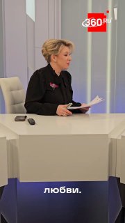 Захарова: Запад манипулирует ядерной темой вокруг Ирана