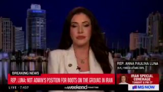 Обвинения в адрес Ирана