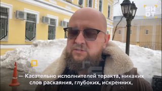 Пострадавшие возмущены извинениями террористов из "Крокуса"