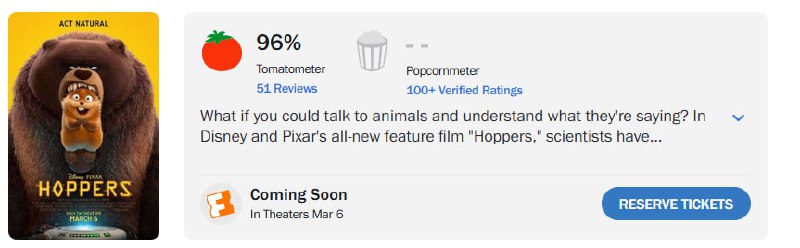 Иллюстрация 2