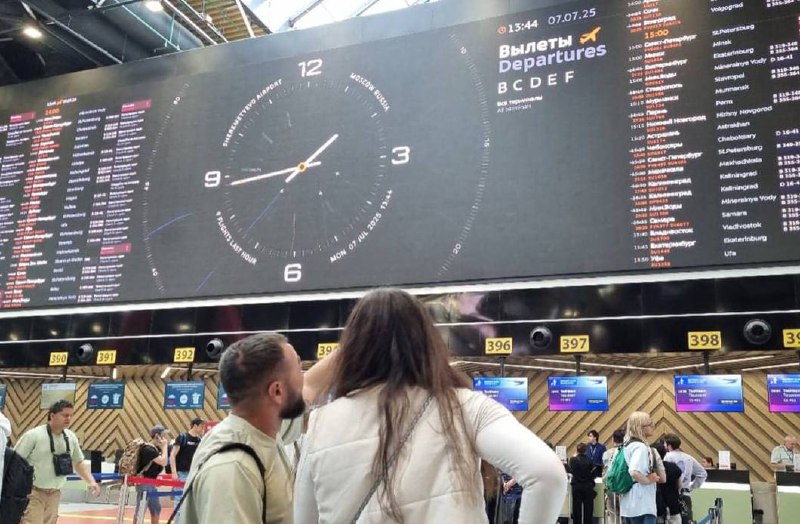 Подорожание путевок на популярные курорты