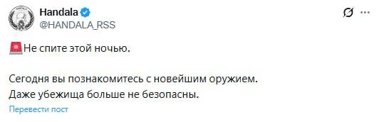 Иллюстрация 1