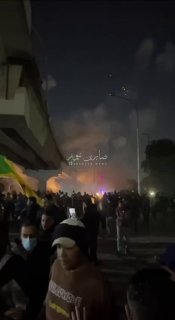 Иллюстрация 2