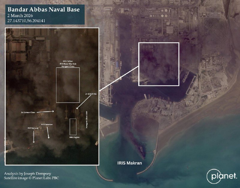 Удар по военно-морской базе Ирана: анализ спутниковых снимков