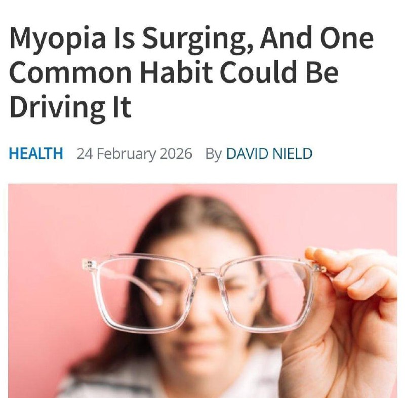 Плохое зрение связано с недостаточным освещением, а не со смартфонами