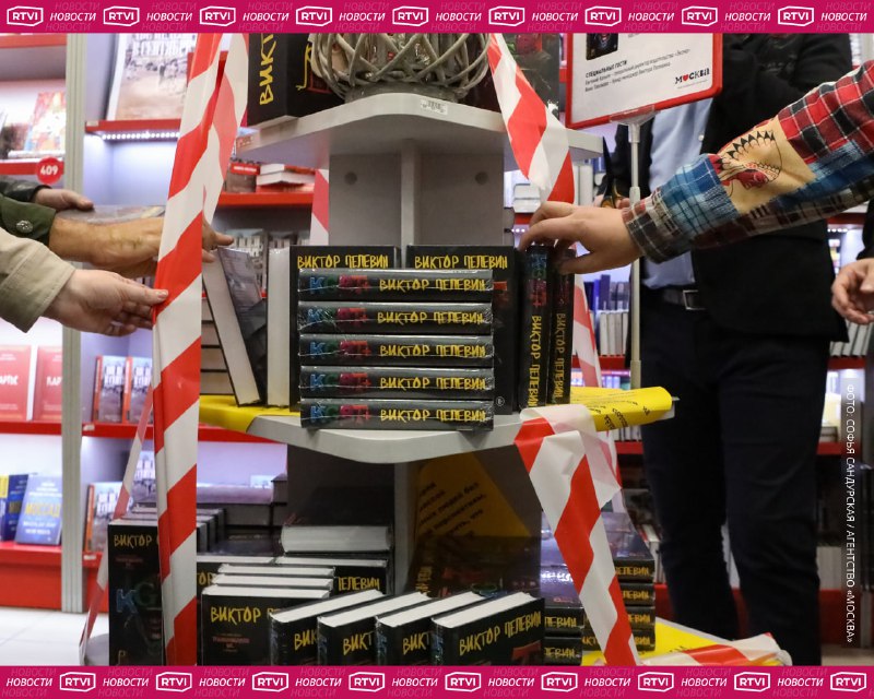 Маркировка книг с упоминаниями наркотиков