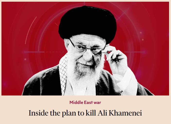 Детали подготовки к убийству Хаменеи раскрыты Financial Times
