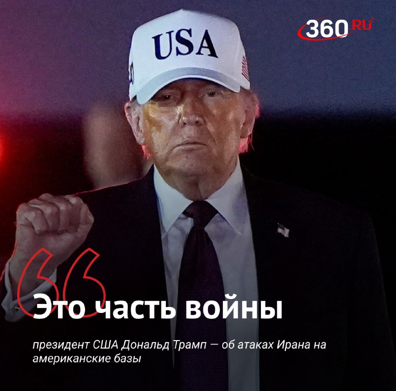 Иллюстрация 1