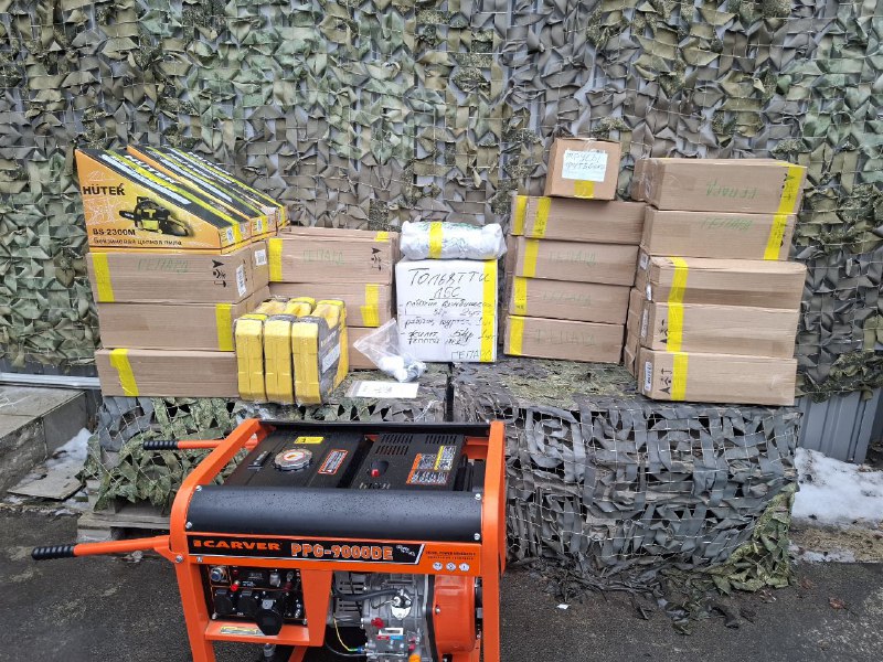 Иллюстрация 2