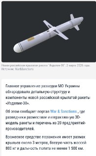 Иллюстрация 1