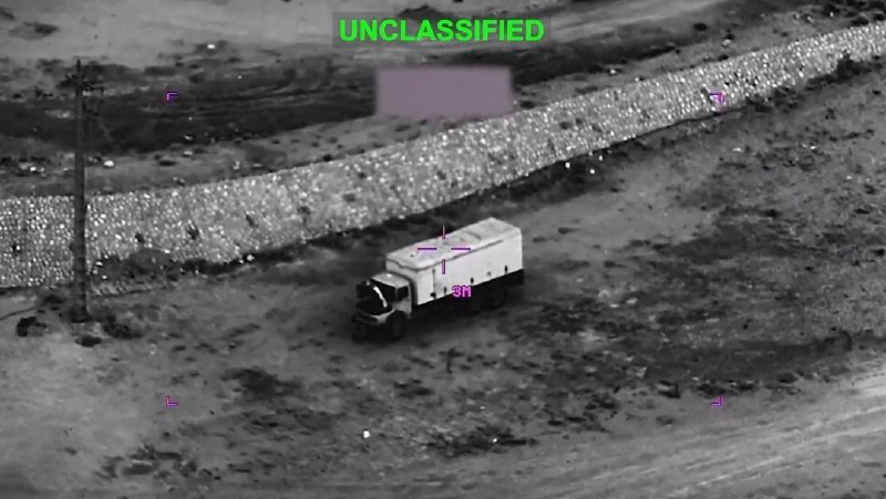 ЦК США нанесло удары по неверным целям в Иране