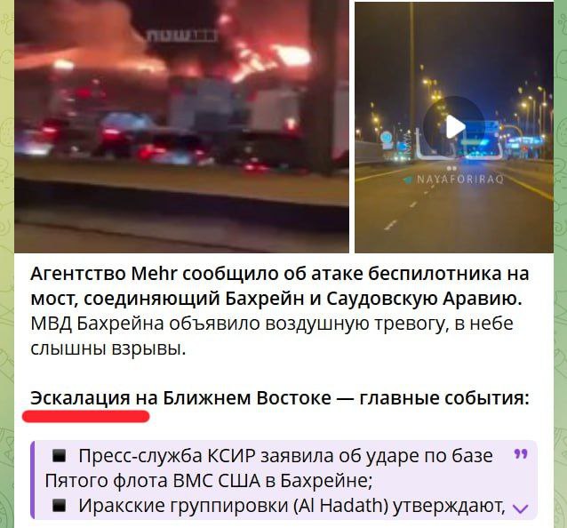 Эвфемизмы вместо войны: как российские СМИ описывают конфликты