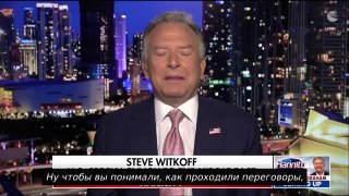 США считали сделку с Ираном невозможной