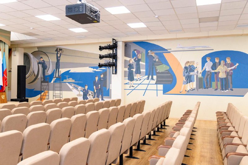 Иллюстрация 3