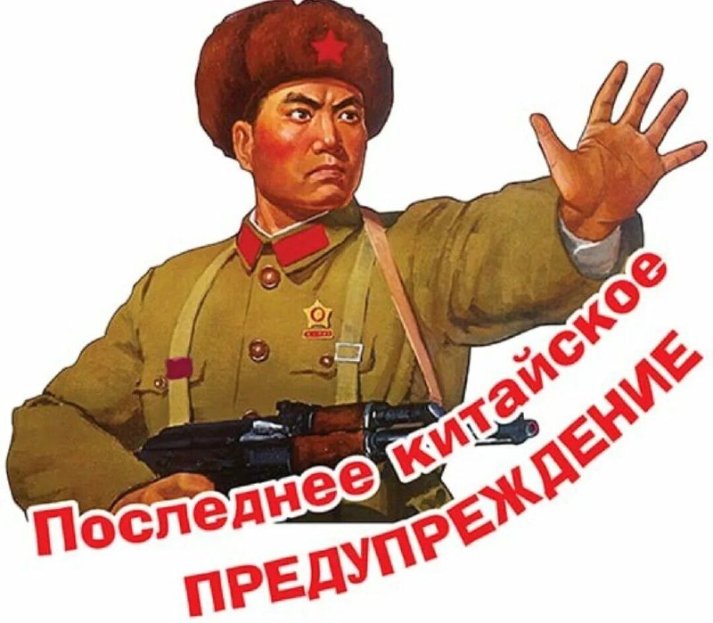 Иллюстрация 2