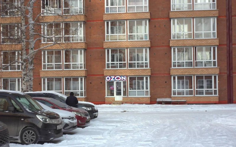 Иллюстрация 2