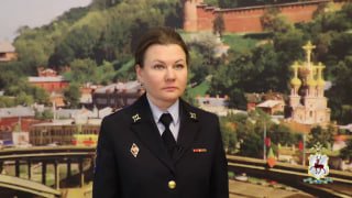 Ужесточение ответственности за передачу банковских карт