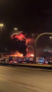 Атака беспилотников на посольство США в Эр-Рияде