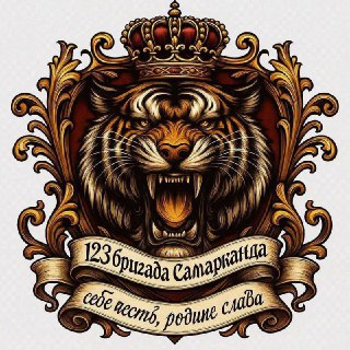 Набор в 123 ОГв.МСБр