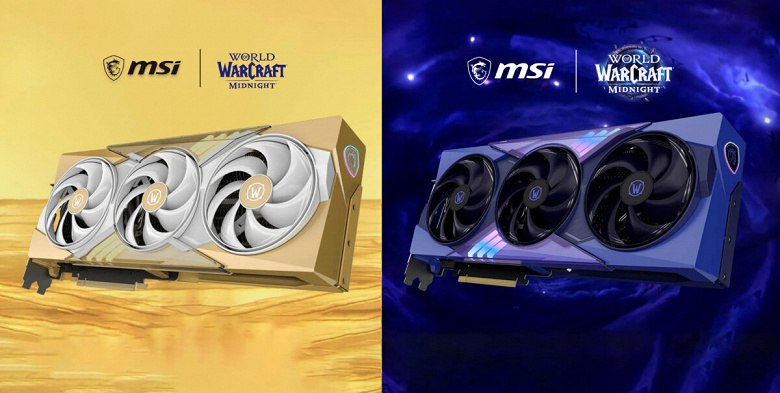 MSI выпустила лимитированные видеокарты World of Warcraft