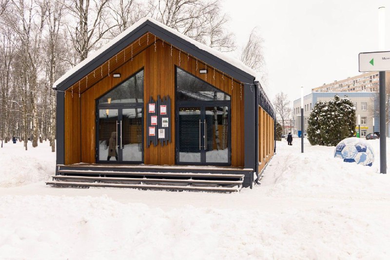 Резиденция Бабы Яги откроется в Лобне