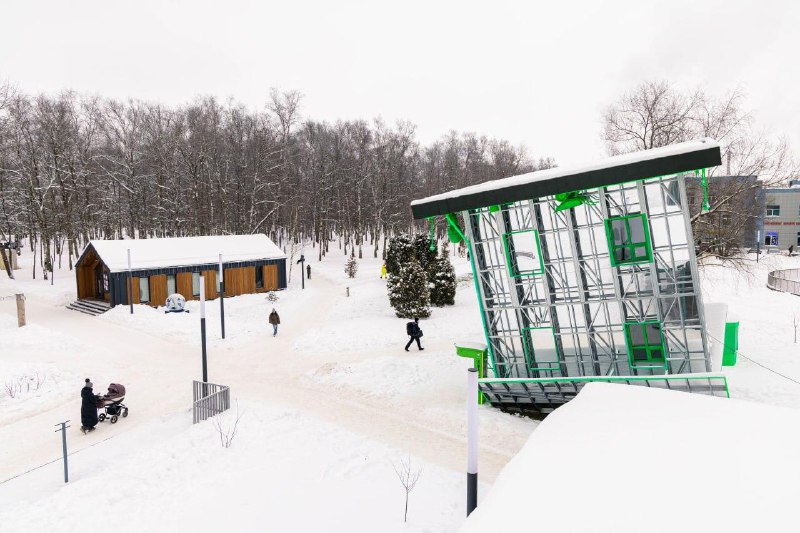 Иллюстрация 2