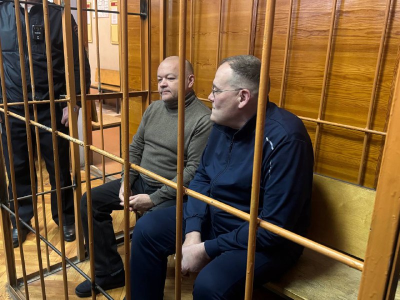 Экс-замминистра энергетики получил 11 лет колонии за взятку