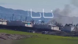 Атака на курдские силы в Ираке